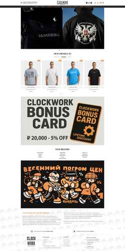 Captura de pantalla cwork.store