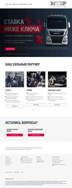 Captura de pantalla man-rus.ru