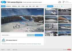 Snímek obrazovky egegesh.ru