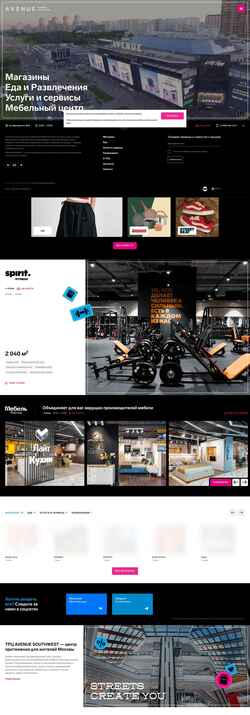 Screenshot avenue-sw.ru
