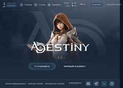Skærmbillede aiondestiny.net