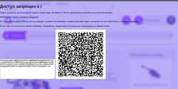 Screenshot d24.com.ua