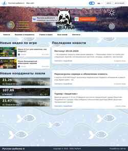 Zrzut ekranu rufish4.ru