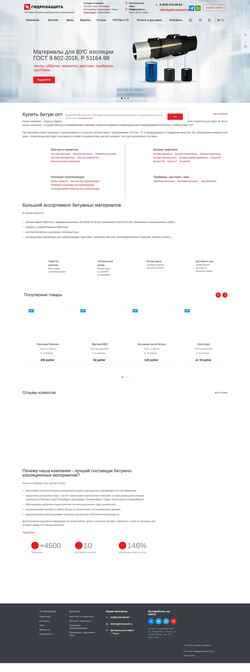 Képernyőkép oil-export.com