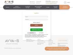 Schermata school.avalon-systems.com