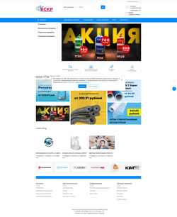 Schermata tpk-vskr.ru