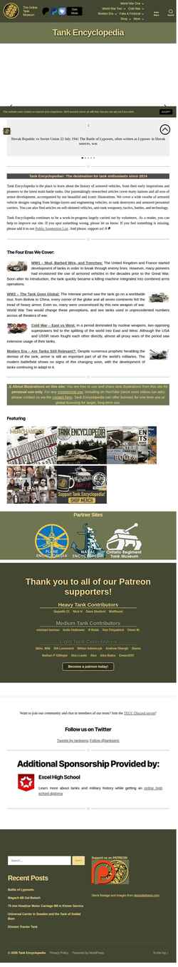 スクリーンショット tanks-encyclopedia.com