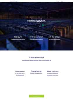 Ekran görüntüsü creative.kinozal.tv
