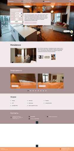 Screenshot residence-elbrus.ru