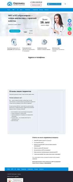 Screenshot mrt-spec.ru