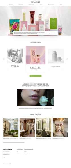 Schermata keeplooking.ru
