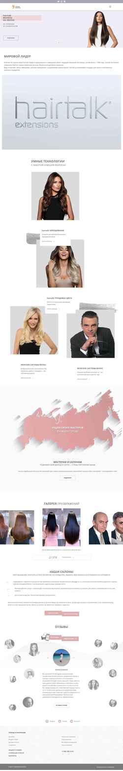 Skærmbillede umnyevolosy.ru