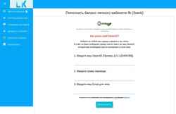 Skjermdump sourcegaming.ru