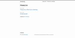 Posnetek zaslona brestprog.by