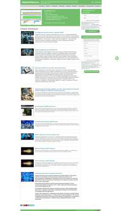 Captura de pantalla networkguru.ru