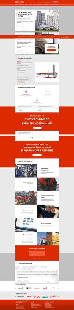 Screenshot termovolt.com