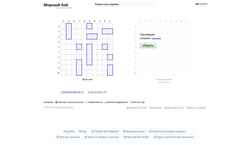 Снимак екрана battleship-game.org