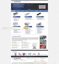 Screenshot artgbi.ru