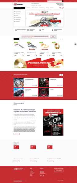 Skærmbillede ls-group.ru