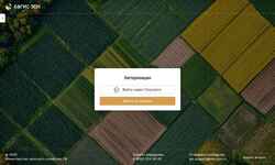 Ekraanipilt efis.mcx.ru