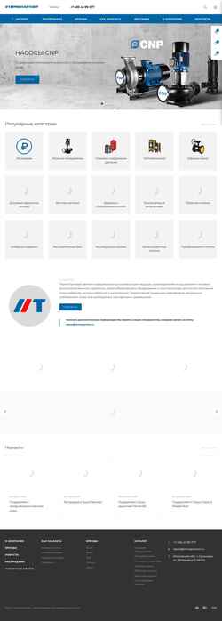 Schermafbeelding termopartner.ru