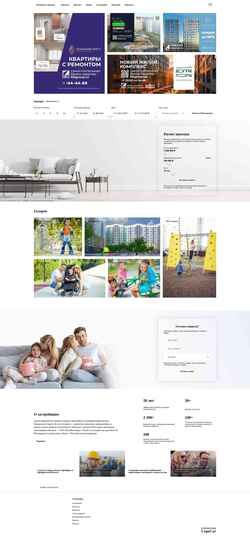 Posnetek zaslona listgroup.ru