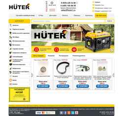 Ekraanipilt huter1.ru