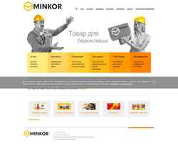 Captura de tela minkor.ru