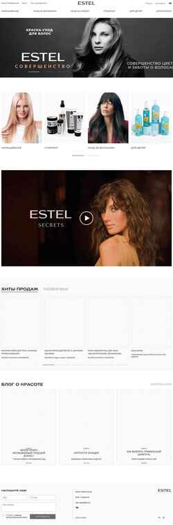 Captura de pantalla estel.beauty