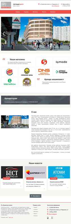 Ekran görüntüsü buninave.ru