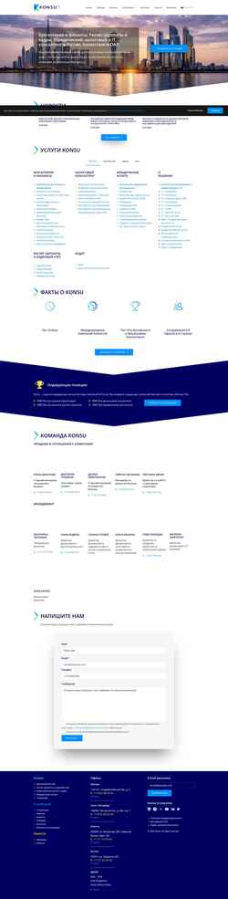 Snímek obrazovky konsugroup.com