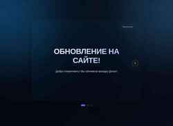 Schermata point-rp.ru