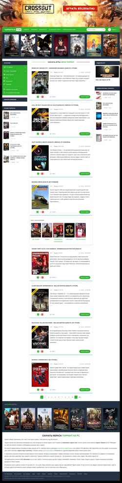 Zrzut ekranu toprepack.com