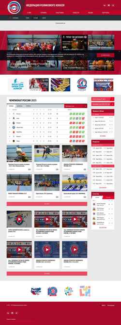 Screenshot rishf.ru