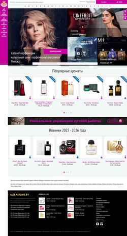 Captura de pantalla allparfume.by