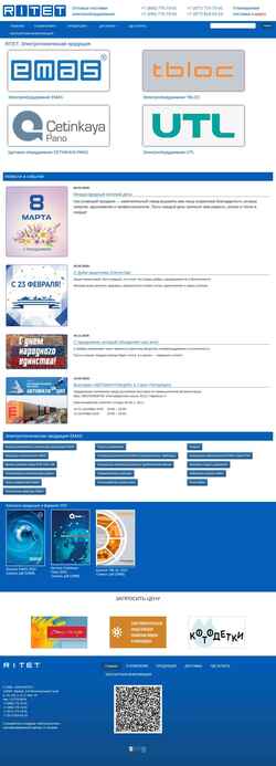 Screenshot ritet.net