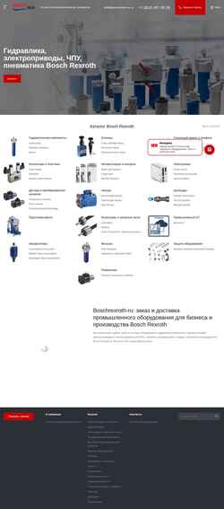 Captura de pantalla boschrexroth-rus.ru