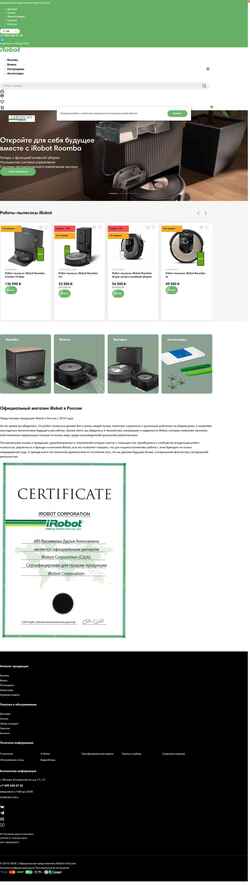 Snímka obrazovky irobot-ltd.ru