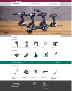 Captura de pantalla pioneertools.ru