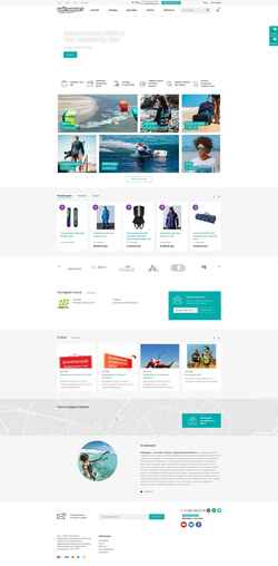 Captura de pantalla kite-market.ru