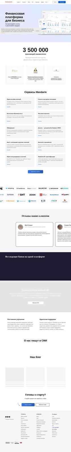 Snímka obrazovky mandarin.io