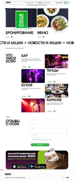 Snímek obrazovky doski.bar