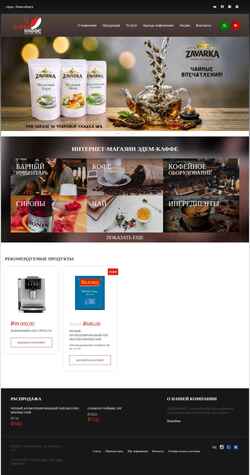 Zrzut ekranu edem-caffe.ru