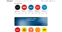 Snímek obrazovky radio.yandex.ru