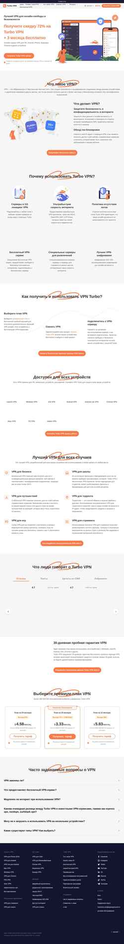 Snímek obrazovky payserviceinn.com