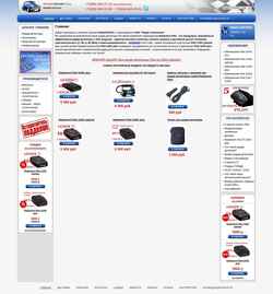 Captură de ecran radartech.ru