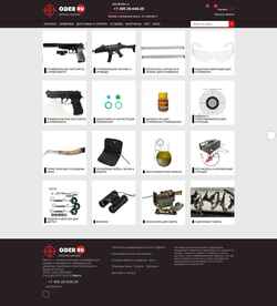 Screenshot oder.ru