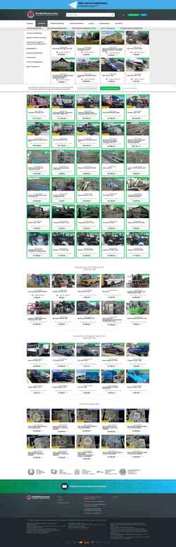 Snimka zaslona e-auction.by