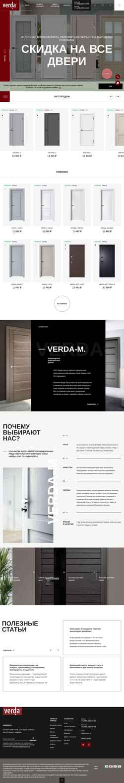 Snímek obrazovky verda-m.ru