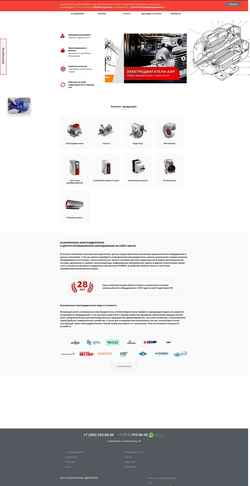 Schermafbeelding nsk-dv.ru